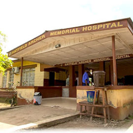 entrance to the rebuilt Rotifunk Hospital in 2017